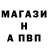 КЕТАМИН VHQ Yusik221