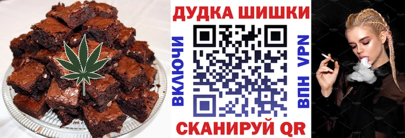 ссылка на мегу как войти  продажа наркотиков  Подпорожье  Cannafood марихуана 