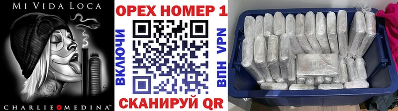 КОКАИН 97% Подпорожье