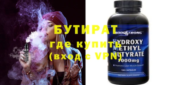 соль курить ск Баксан