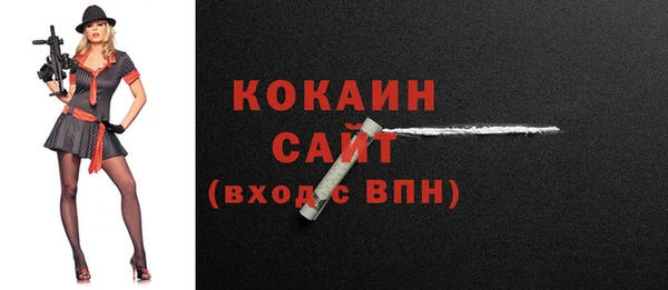 соль курить ск Баксан