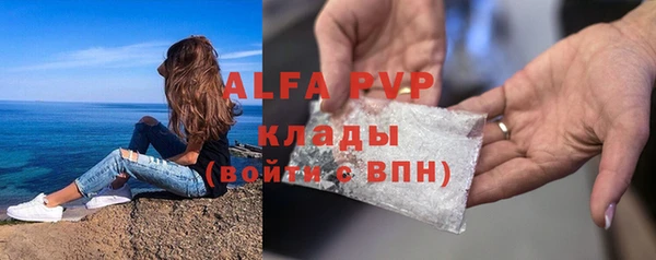 соль курить ск Баксан
