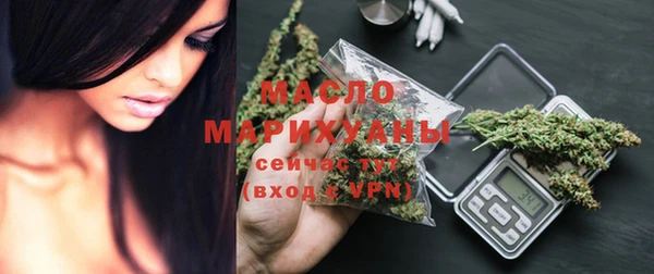 прущие грибы Балабаново