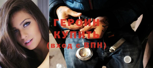 соль курить ск Баксан