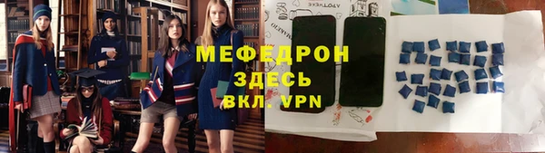 соль курить ск Баксан