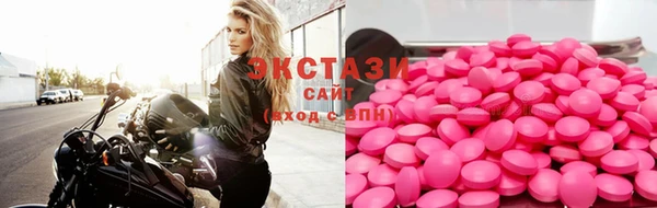 соль курить ск Баксан