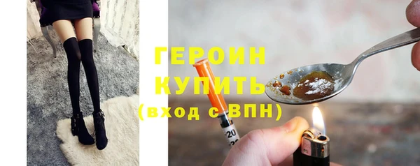 прущие грибы Балабаново