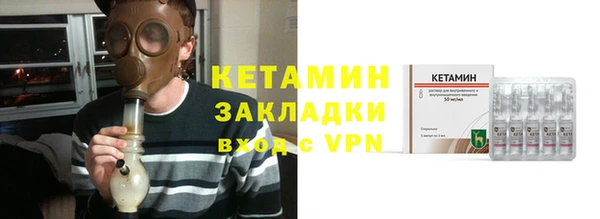 соль курить ск Баксан