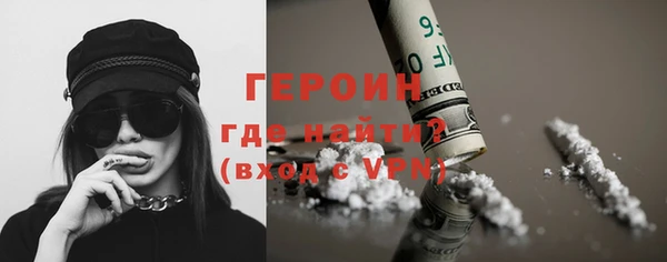 прущие грибы Балабаново