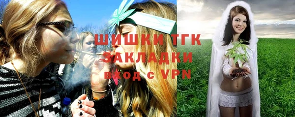 соль курить ск Баксан