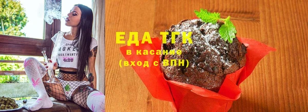 соль курить ск Баксан