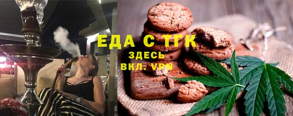 COCAINE Балахна
