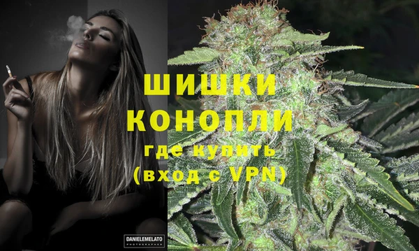 COCAINE Балахна