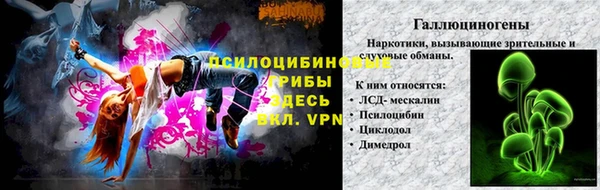 COCAINE Балахна