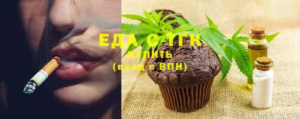 соль курить ск Баксан