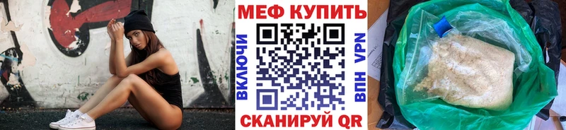 МЕФ 4 MMC Подпорожье