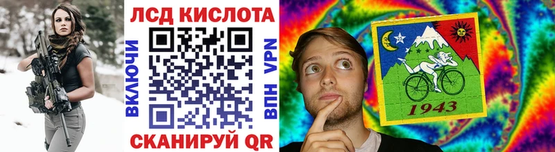 Марки 25I-NBOMe 1,5мг  Подпорожье 