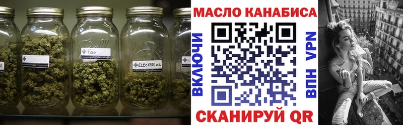 Дистиллят ТГК жижа  кракен ССЫЛКА  Подпорожье 