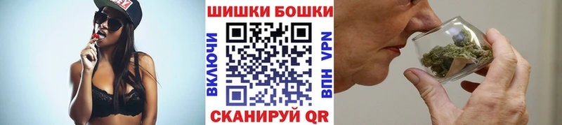 Каннабис гибрид Подпорожье